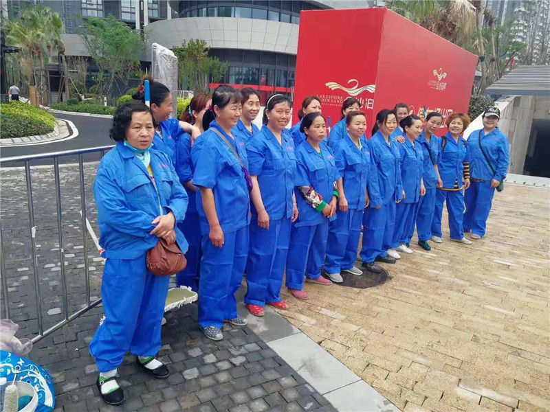 物业外包保洁